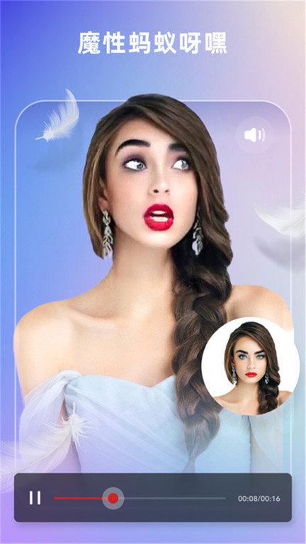 智能短视频剪辑 