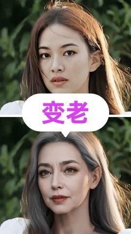 凯凯乐拍  v6.0.1