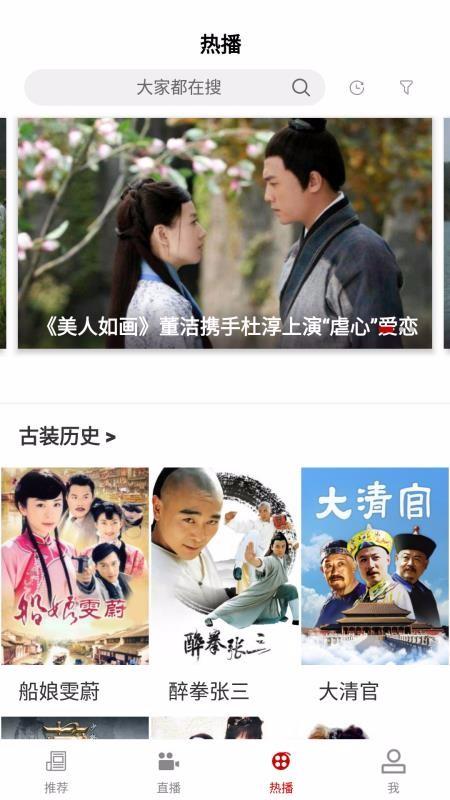 今日铜鼓  v3.3.4