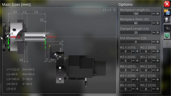 CNC Simulator Free
