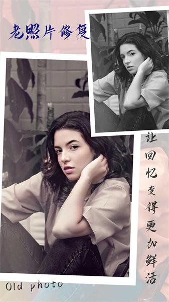 漫秀相机  v4.5.2