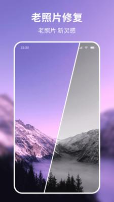 米图秀秀  v4.0.1