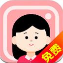 免费证件照大师 