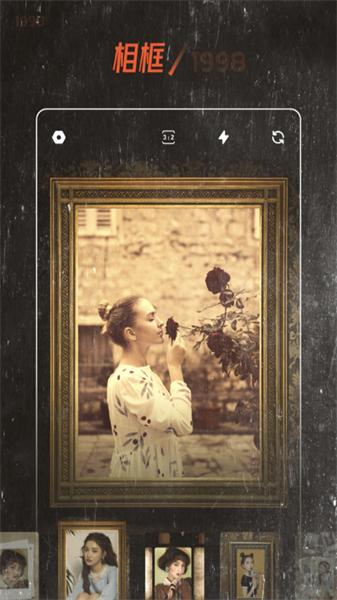 1998cam相机旧版本 