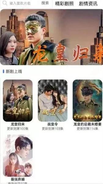 QingMeng