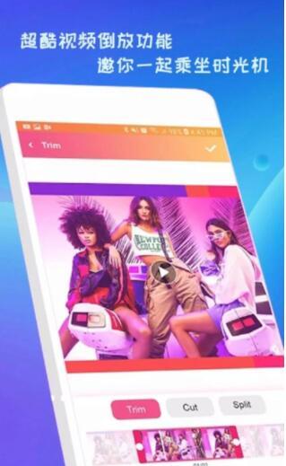 新清抖视频剪辑  v6.1.1