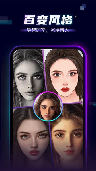 bling安卓版  v5.1.1