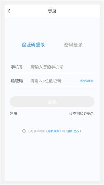 内分泌学新题库