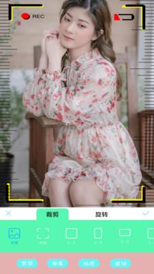 B12美颜相机  v4.4.1