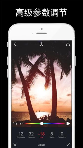 Deep Nostalgia  v4.4.3