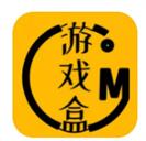 八方GM游戏盒 