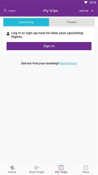 香港快运航空公司app 