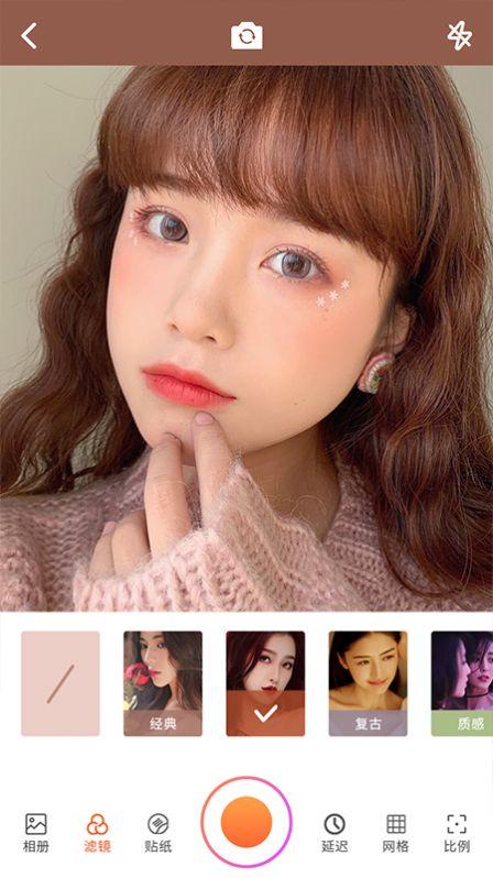 vsco滤镜相机  v5.4.4