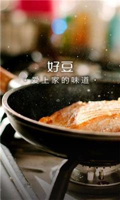 豆豆菜谱手机版 