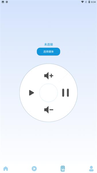 超级投屏助手手机版 