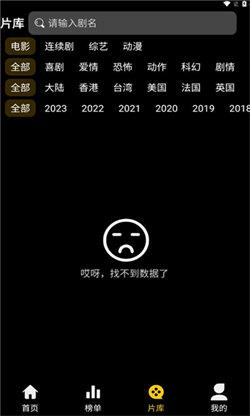 小鸭短剧