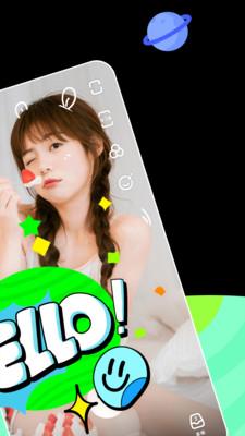 闪光视频app  v5.3.4