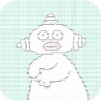 字符图形生成器 