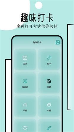 御屋阅读器  v3.5.2