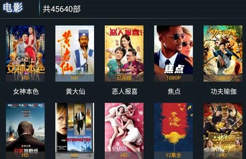爱西西TV电视版