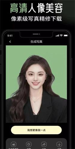 猫印相机  v5.3.1