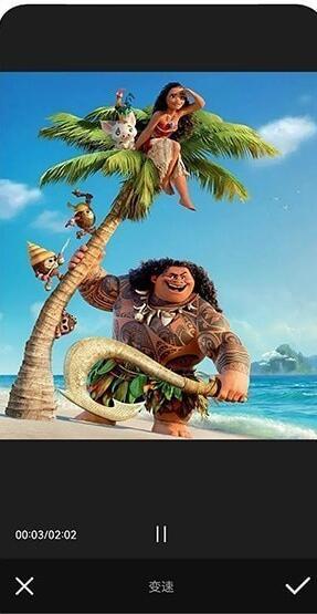 pr视频编辑器  v3.4.4