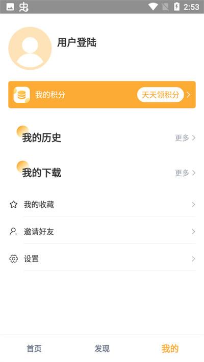 小宝影视