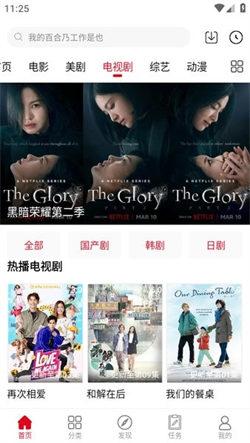 91美剧网