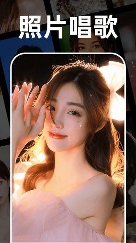 凯凯乐拍  v6.0.1