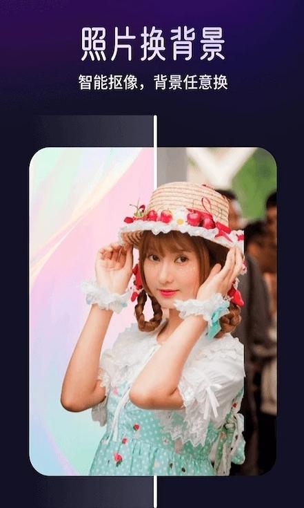 极简相机  v6.1.2