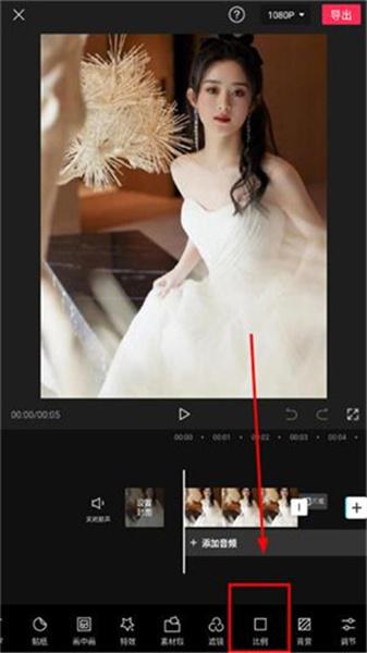 JY剪辑软件正版