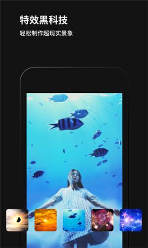 黑咔相机最新版  v5.0.4