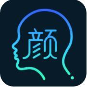 颜值测试最准的软件 