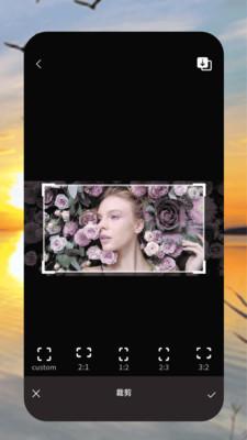 轻莲拼图图片编辑相机 