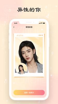 可乐相机  v5.1.4