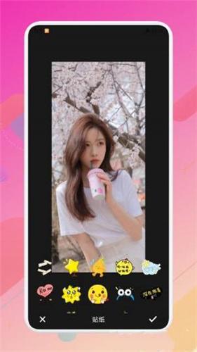 随手拍相机  v5.1.4