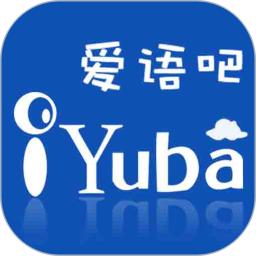 爱语吧 