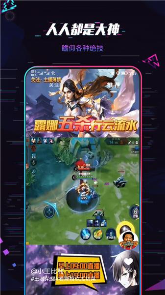 爱玩短视频  v3.1.1