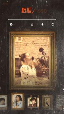 1998Cam复古胶片相机  v3.4.4