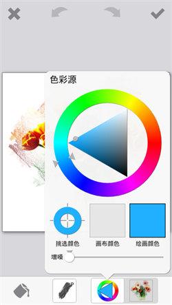 PhotoViva  v5.3.4