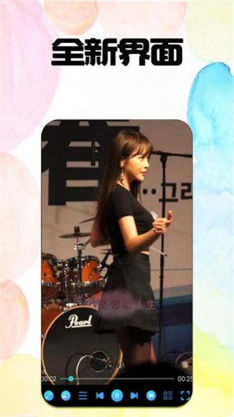 手机看照片处理神器  v6.0.2