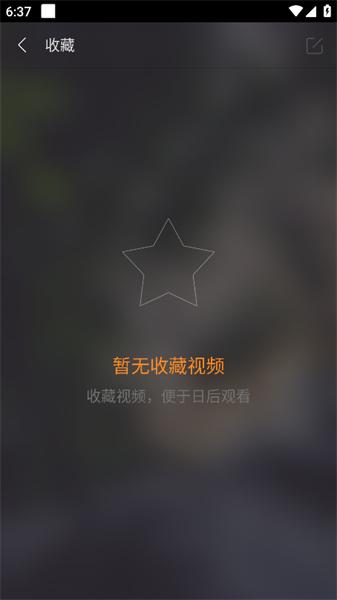 月光影视
