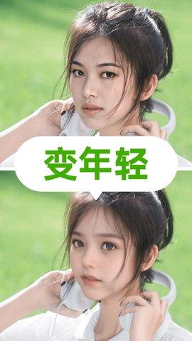 凯凯乐拍  v6.0.1