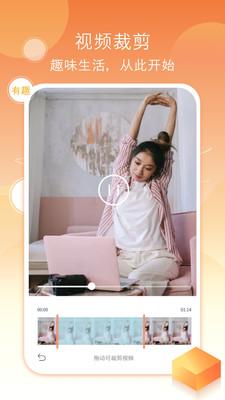 考勤水印相机  v3.1.2