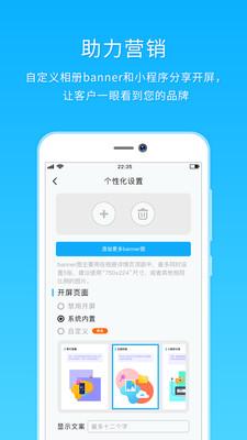 utime云摄影  v5.3.2
