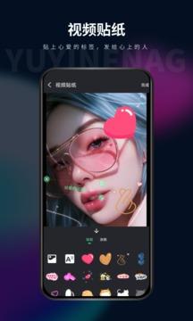 影音坊app  v4.1.2