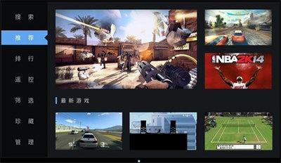 咕咕游戏大厅最新版 