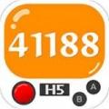41188游戏盒子 