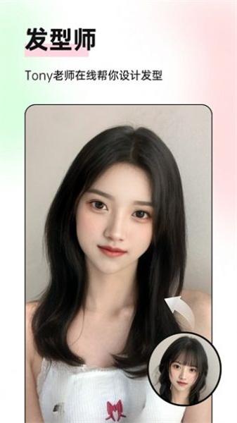 微糖相机  v4.2.3