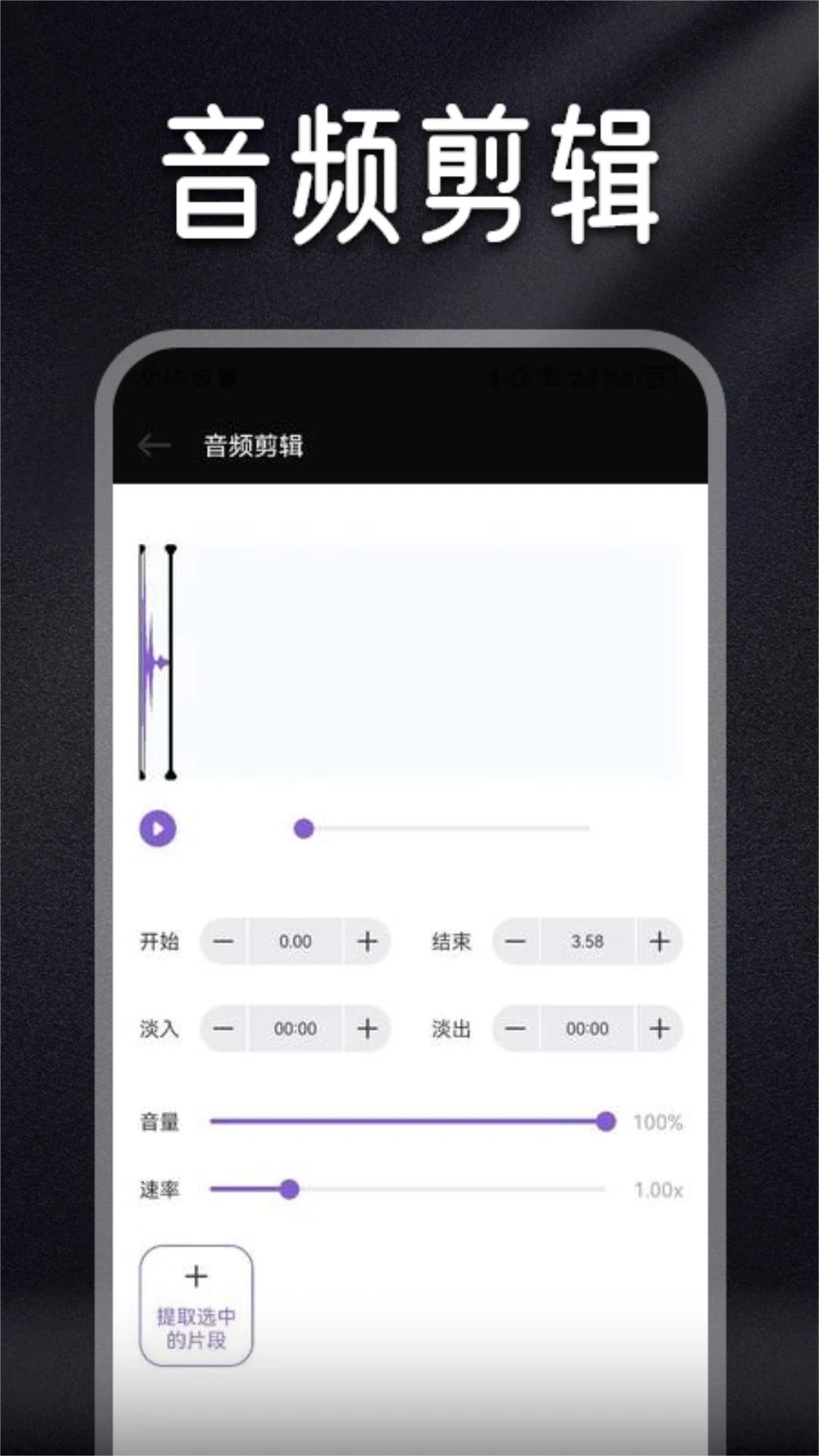 柠乐 v4.5.2